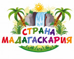 Страна Мадагаскария