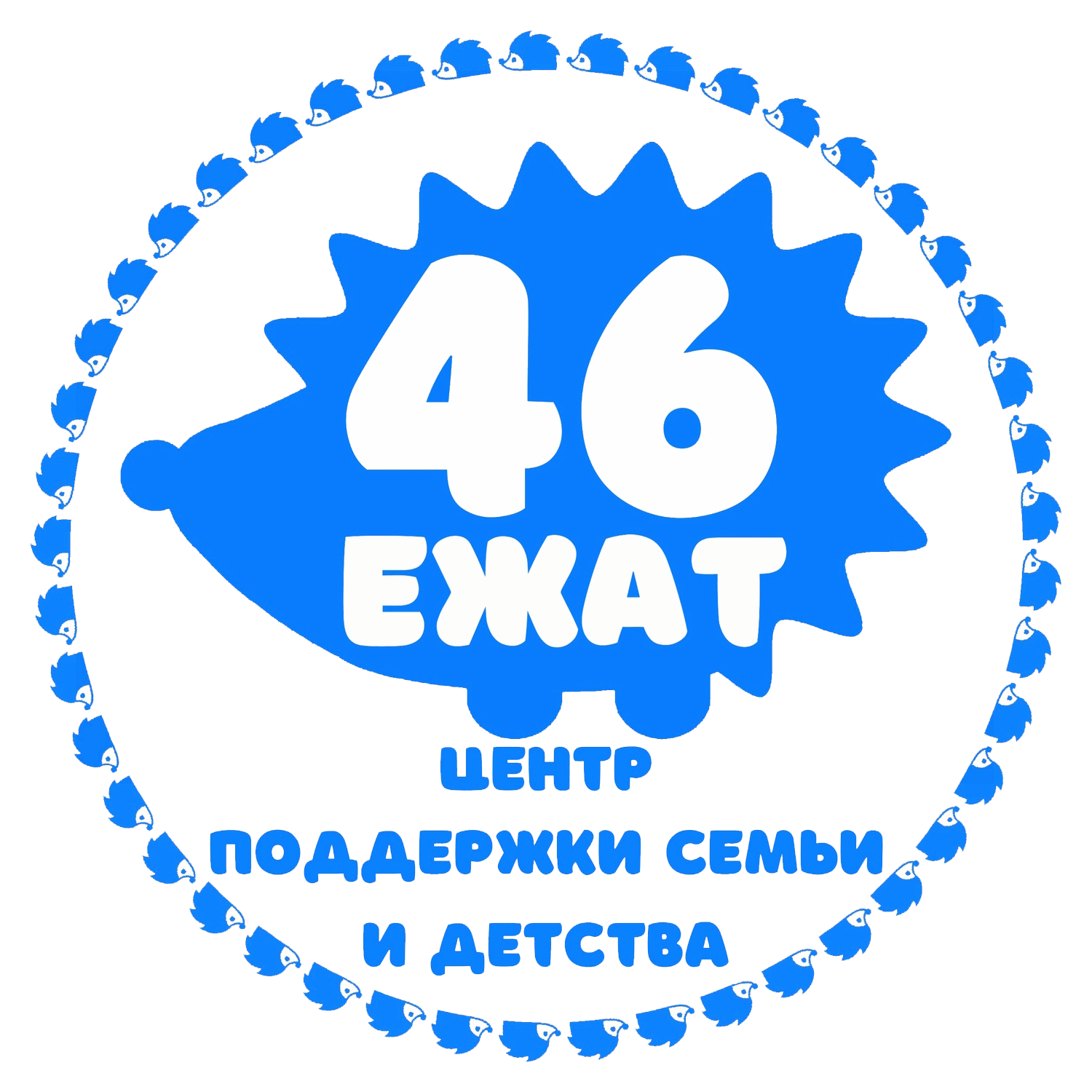 О нас